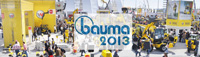 Выставка Baumma-2013 станет юбилейной – уже 30-й по счету